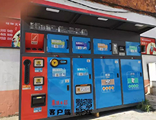 多地區(qū)試點(diǎn)啟用德瀾仕智能垃圾分類箱，便民又環(huán)保！