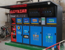 垃圾分類科技范：智能垃圾箱通過AI、互聯網實現語音、稱重、積分兌換