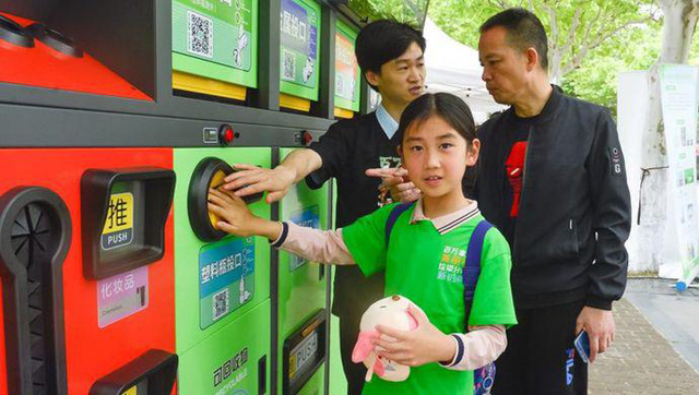 b488f57e-260a-4e30-8a19-203911322a12.jpg 德瀾仕上海垃圾分類.jpg