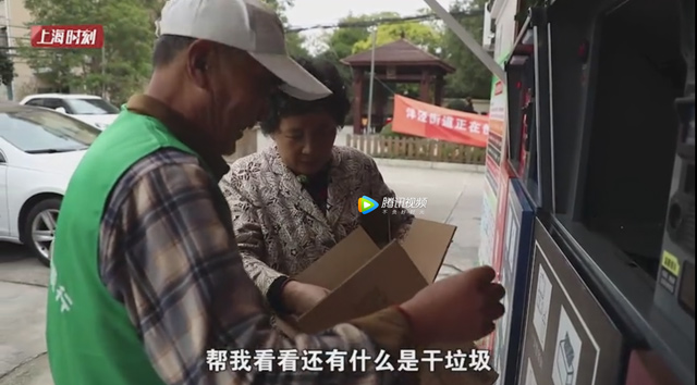 8ed876a8-c73c-4a40-8cda-b0876af76ae6.jpg 開啟垃圾箱智能化試點(diǎn).jpg