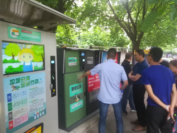 成都垃圾分類桶-江蘇萬德福 成都垃圾分類桶-江蘇萬德福