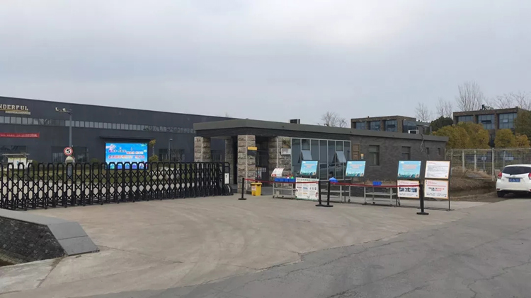 江蘇萬德福智能垃圾桶 江蘇萬德福智能垃圾桶