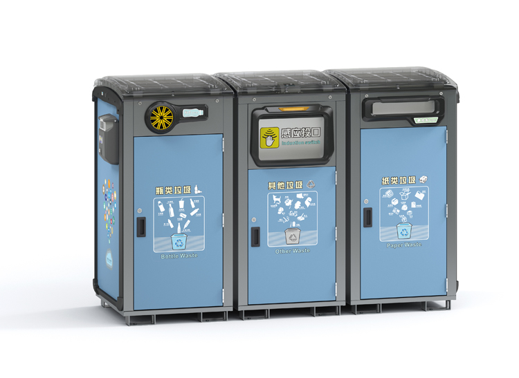 中國環博會太陽能壓縮式垃圾箱 中國環博會太陽能壓縮式垃圾箱