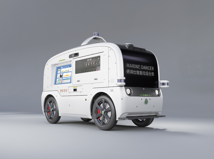 第21屆中國環博會AI智能無人回收車 第21屆中國環博會AI智能無人回收車