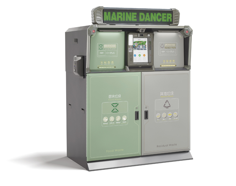上海環博會智能廚余垃圾箱 上海環博會智能廚余垃圾箱