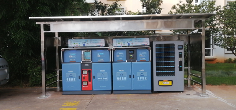 智能垃圾箱LT圖片 智能垃圾箱LT圖片