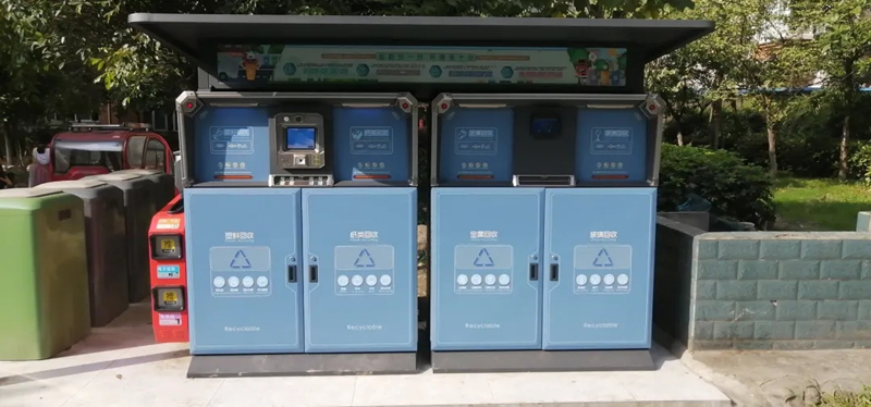 四分類垃圾箱圖片ZLD11 四分類垃圾箱圖片ZLD11