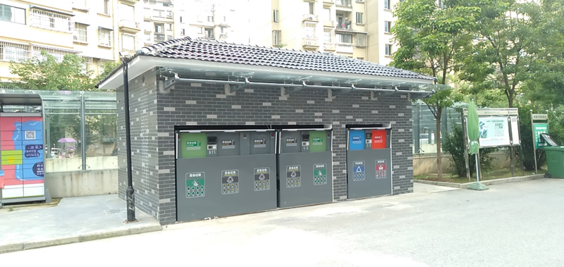 南京垃圾分類房 南京垃圾分類房