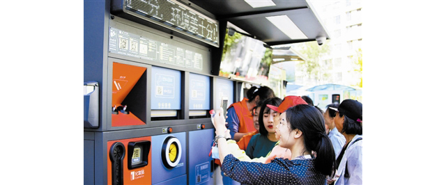 天津智能垃圾桶案例 天津智能垃圾桶案例