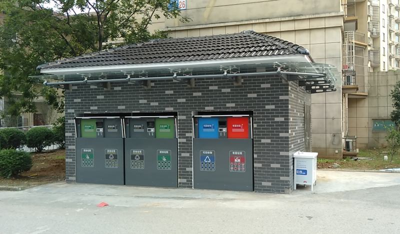 南京垃圾分類房 南京垃圾分類房