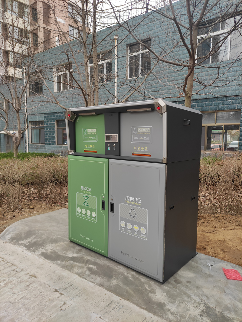 智能垃圾分類回收箱 智能垃圾分類回收箱