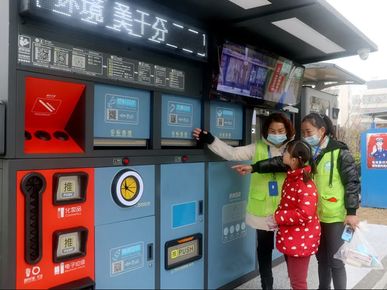 c9837bee-3767-4899-9020-31446550e916.jpg 德瀾仕智能垃圾分類(lèi)箱