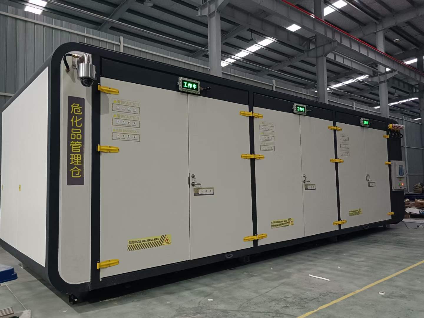 微信圖片_20221121135541.jpg 微信圖片_20221121135541.jpg